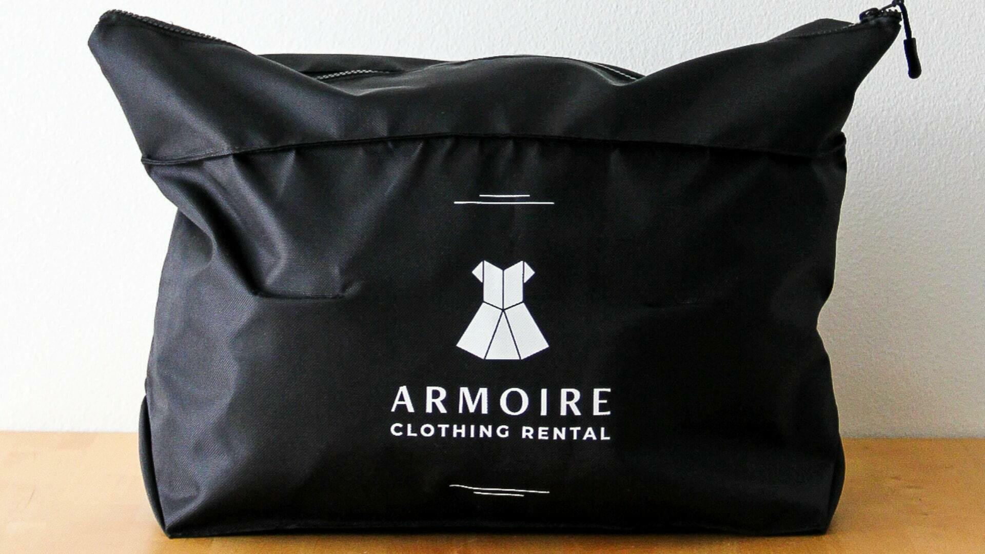 armoire reusable mailer
