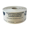 2.75"x 450 ft Printed Eco-Friendly Water-Activated Tape - Kraft Paper Reinforced - Case of 10